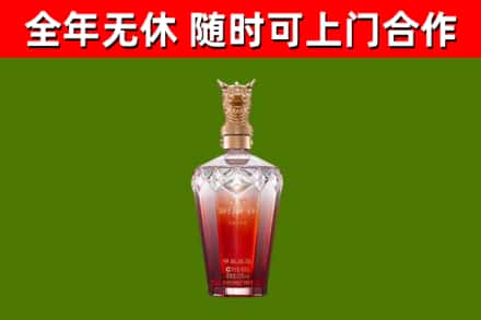 定海回收剑南春价格